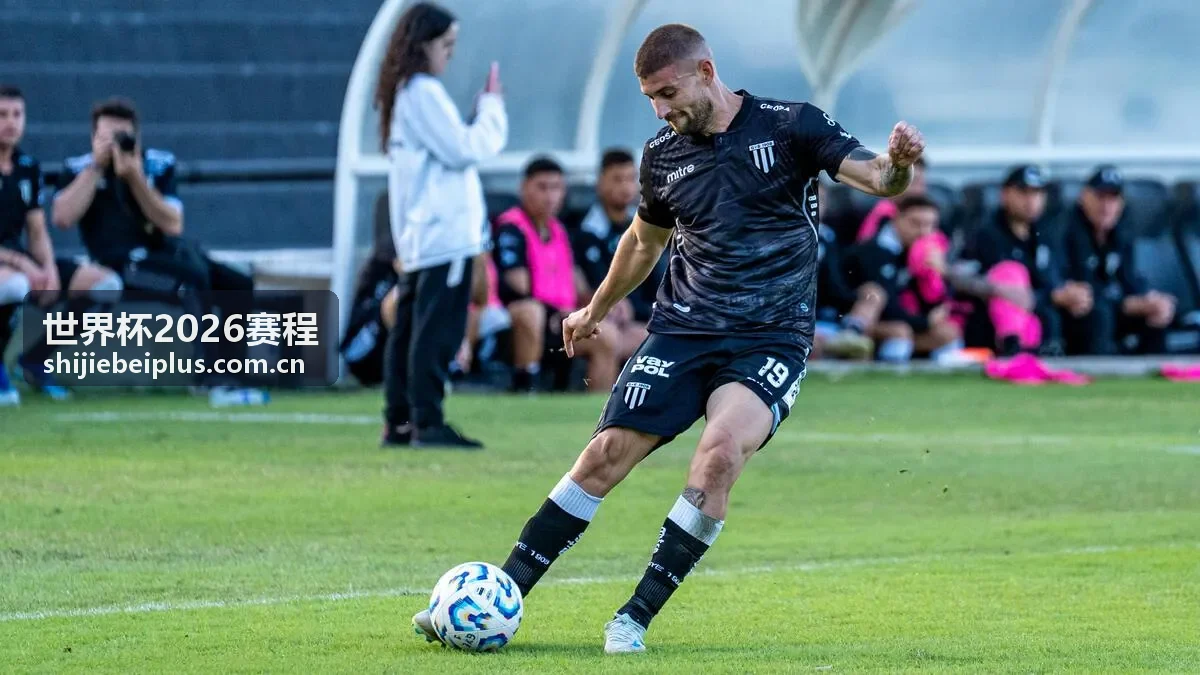 世界杯2026赛程 - 小组抽签仪式即将举行